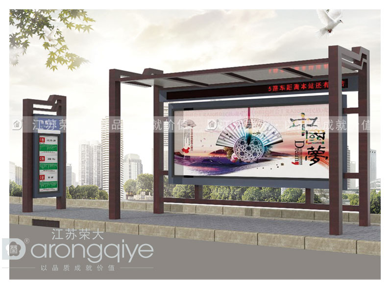 仿古候車亭最適合出現(xiàn)的位置配圖一 仿古候車亭最適合出現(xiàn)的位置配圖一