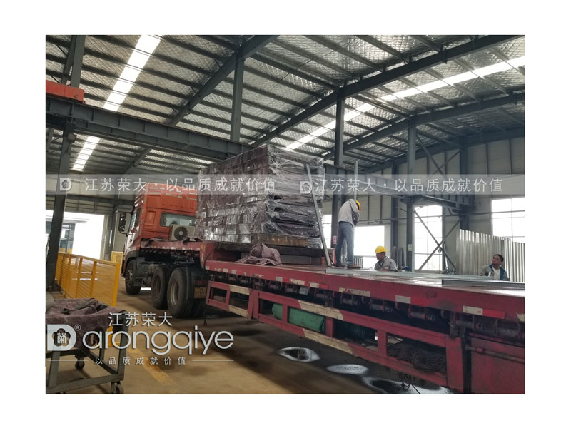 智能分類亭 智能分類亭