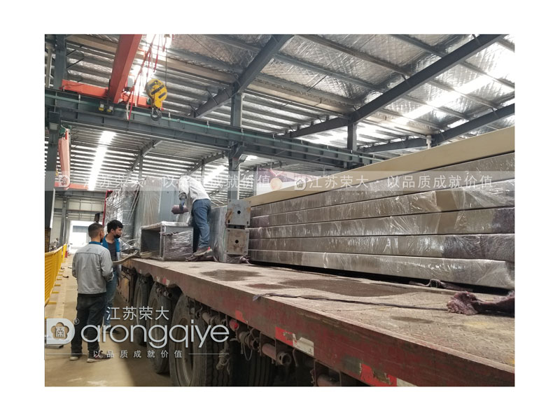 智能分類亭 智能分類亭