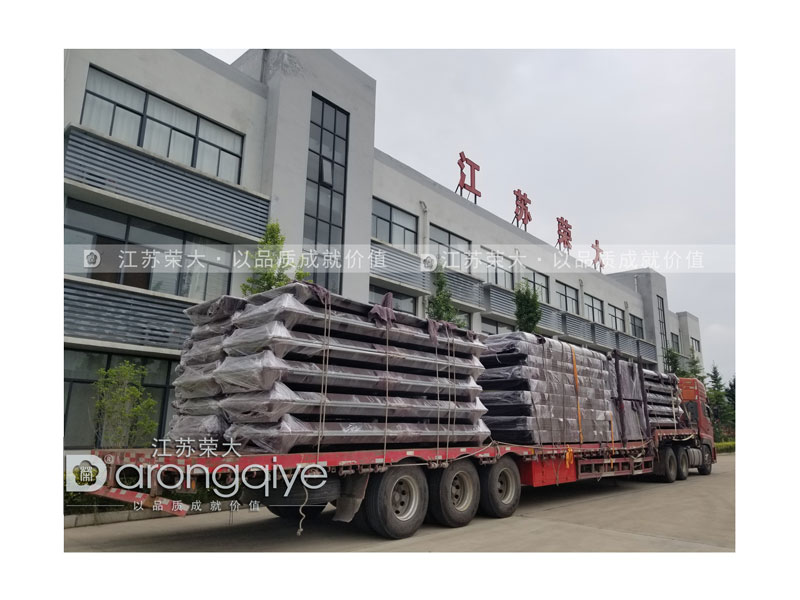 智能分類亭 智能分類亭