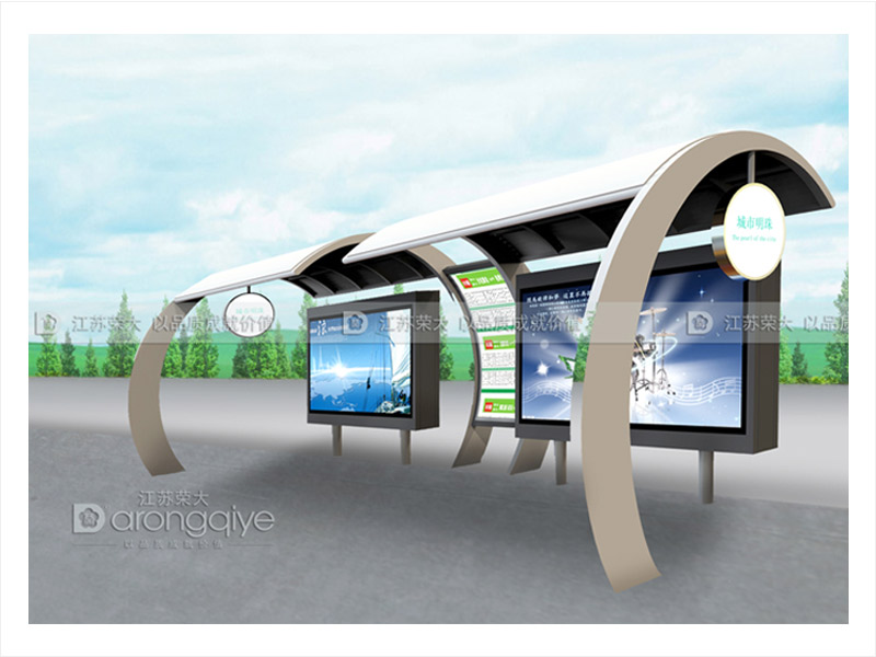 不銹鋼候車(chē)亭 不銹鋼候車(chē)亭