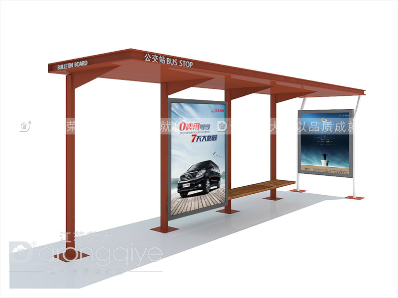 鄉(xiāng)鎮(zhèn)公交候車亭 鄉(xiāng)鎮(zhèn)公交候車亭