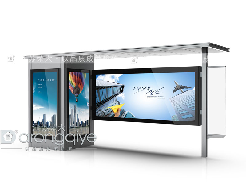 公交站臺候車亭 公交站臺候車亭