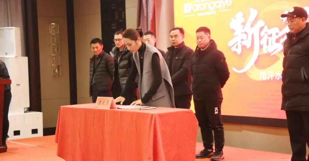 丁總遞交責任狀 丁總遞交責任狀