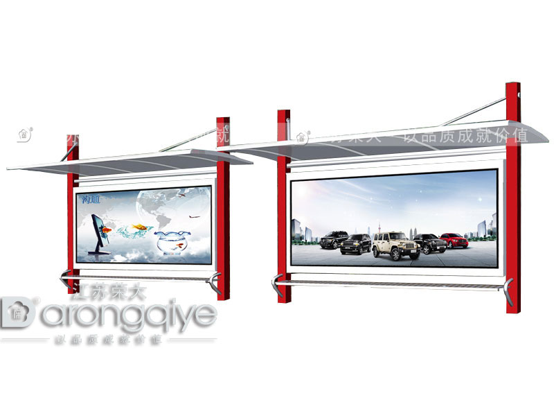 公交車公交站臺 公交車公交站臺