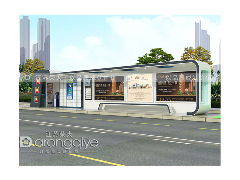 公交候車亭 公交候車亭