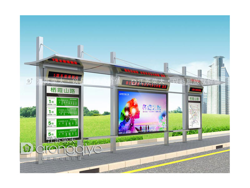 從公交候車亭生產(chǎn)來看價(jià)格配圖一 從公交候車亭生產(chǎn)來看價(jià)格配圖一
