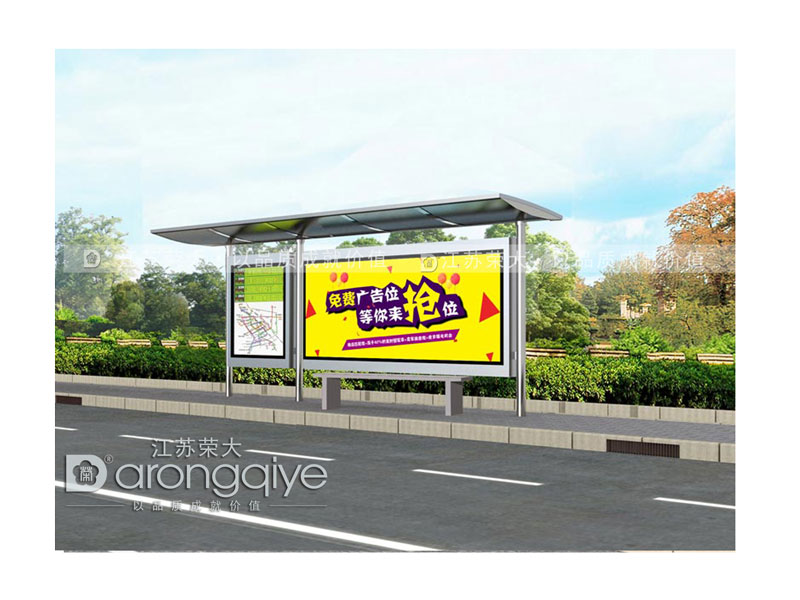 從公交候車亭生產(chǎn)來看價(jià)格配圖二 從公交候車亭生產(chǎn)來看價(jià)格配圖二