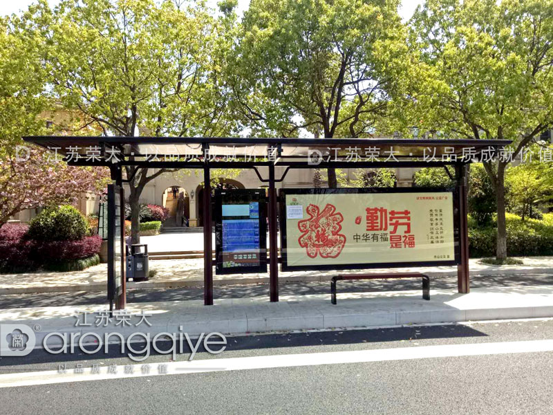 影響公交候車(chē)亭設(shè)計(jì)的6大因素配圖一