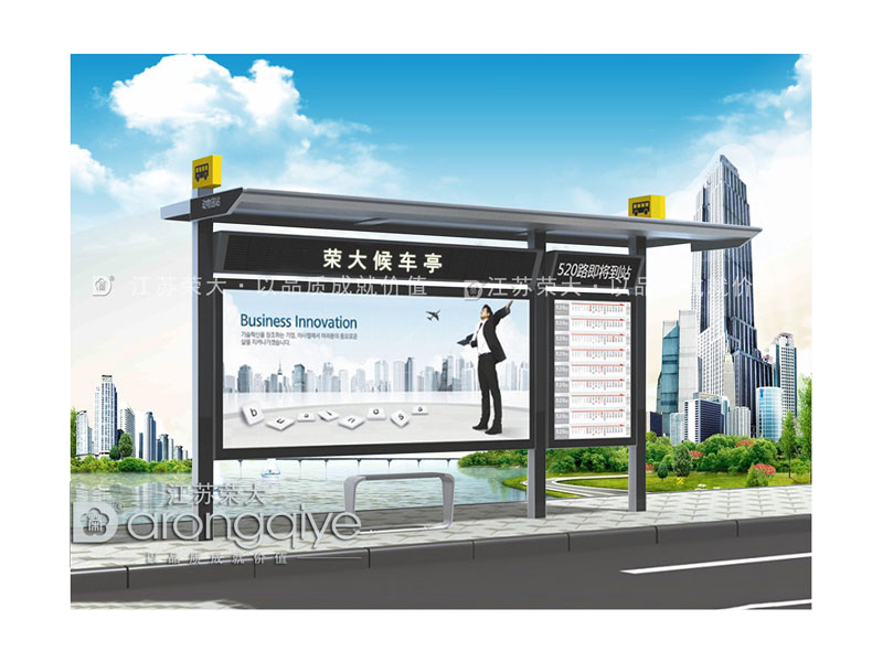 農村公交候車亭 農村公交候車亭