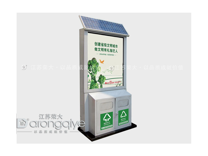 廣告燈箱 廣告燈箱