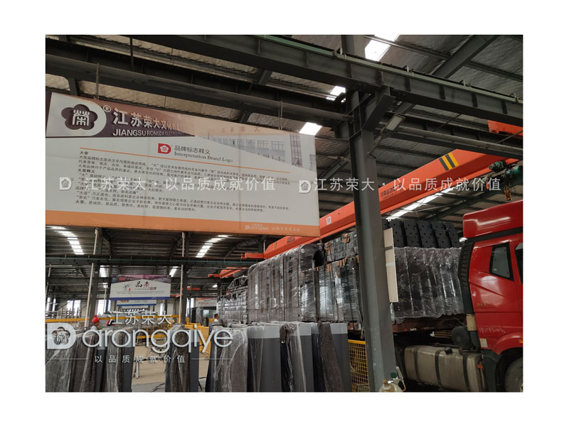 候車亭發貨圖 候車亭發貨圖