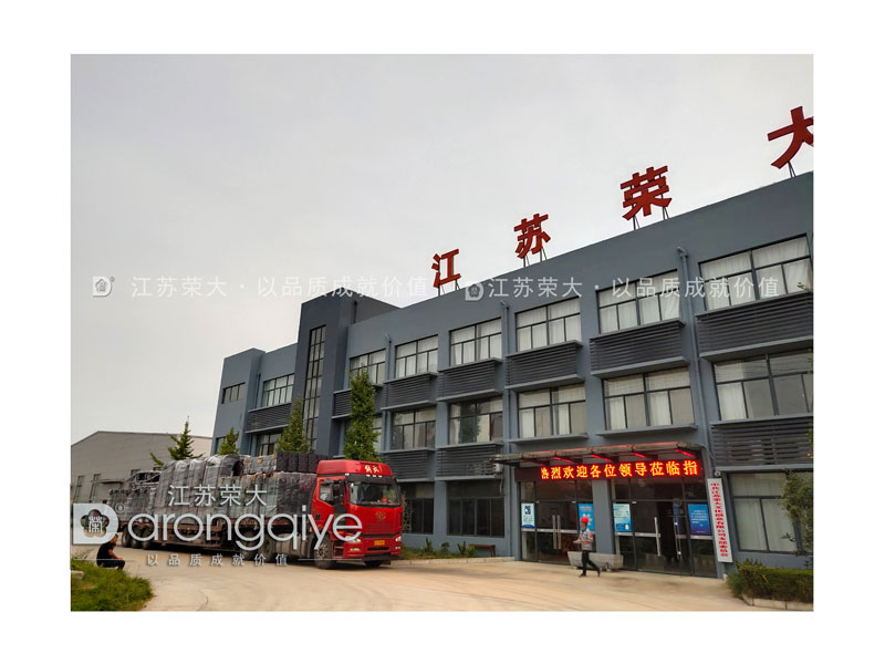 候車亭發貨圖 候車亭發貨圖