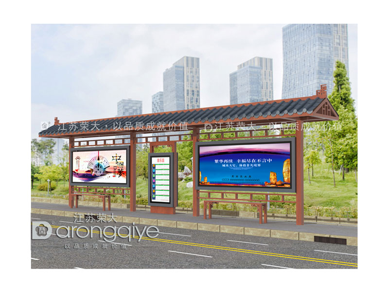 公交候車亭的材料都有哪些規(guī)格配圖一 公交候車亭的材料都有哪些規(guī)格配圖一