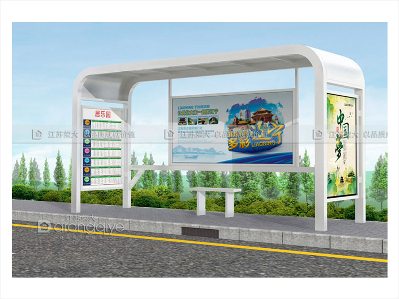 鄉(xiāng)鎮(zhèn)候車(chē)亭,為更多的農(nóng)村地區(qū)的人們帶來(lái)便捷配圖二