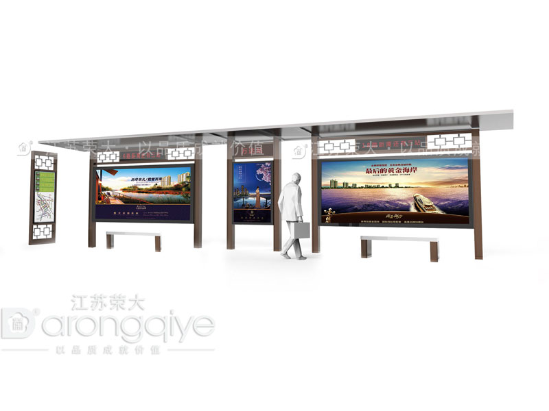 公交站臺設(shè)計(jì),在街頭遇見美麗配圖二