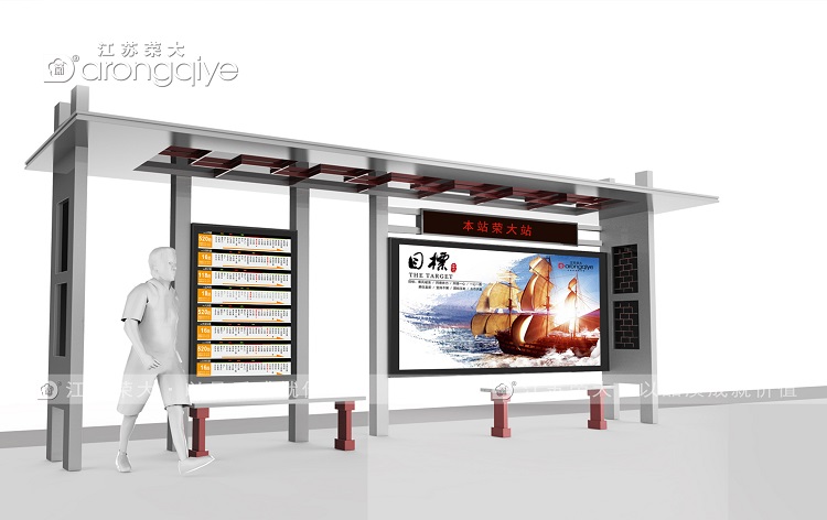 不銹鋼候車亭優點配圖二