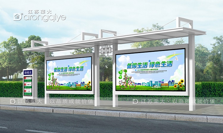 仿古候車(chē)亭制作意義配圖二