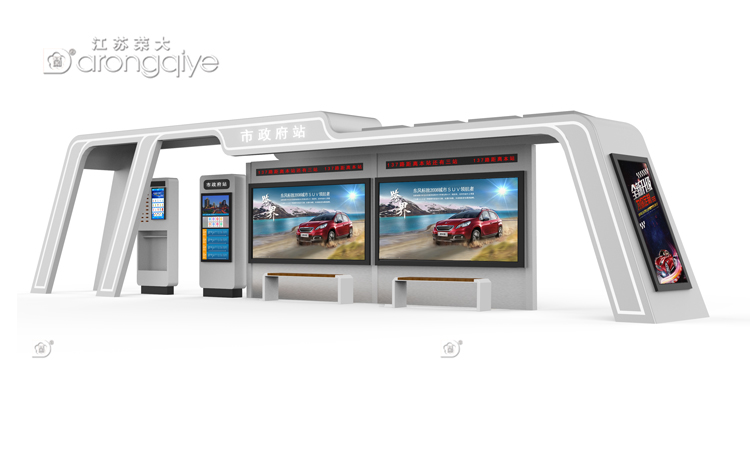 智能公交車站臺,智慧城市新設施配圖一 智能公交車站臺,智慧城市新設施配圖一