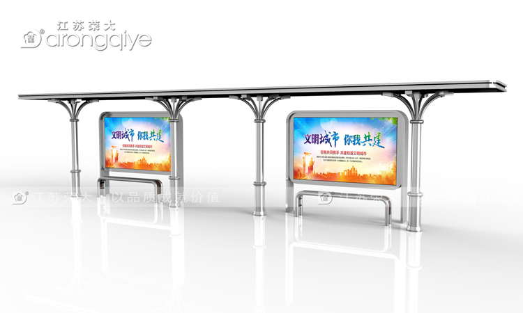 智能公交候車亭,公共交通的數字化轉型與未來展望配圖二 智能公交候車亭,公共交通的數字化轉型與未來展望配圖二