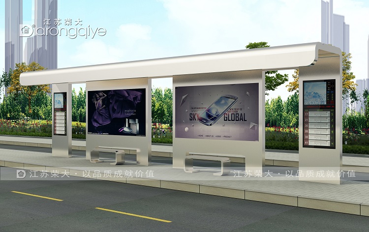 候車亭生產廠家打造優質產品的策略配圖二 候車亭生產廠家打造優質產品的策略配圖二