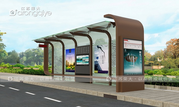 鄉村公交站臺設計圖 鄉村公交站臺設計圖
