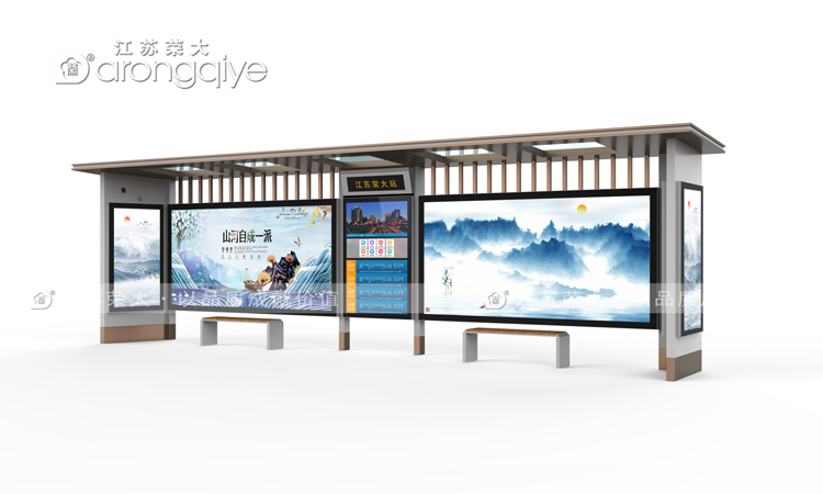 智能款仿古候車亭 智能款仿古候車亭