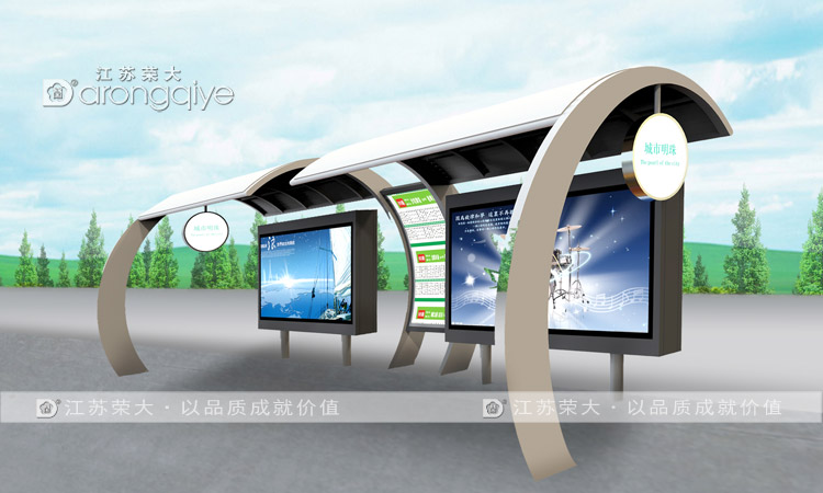 公交車站候車亭的長寬高設置探討配圖一 公交車站候車亭的長寬高設置探討配圖一