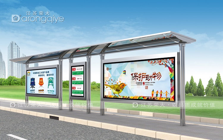 不銹鋼公交站臺 不銹鋼公交站臺