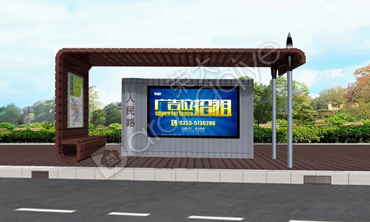 鄉(xiāng)鎮(zhèn)公交站臺建設標準配圖一