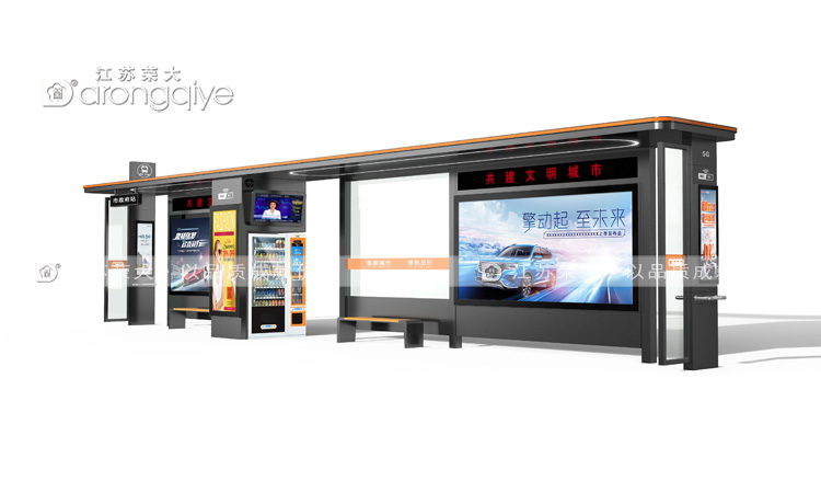 公交站臺候車亭設計圖 公交站臺候車亭設計圖