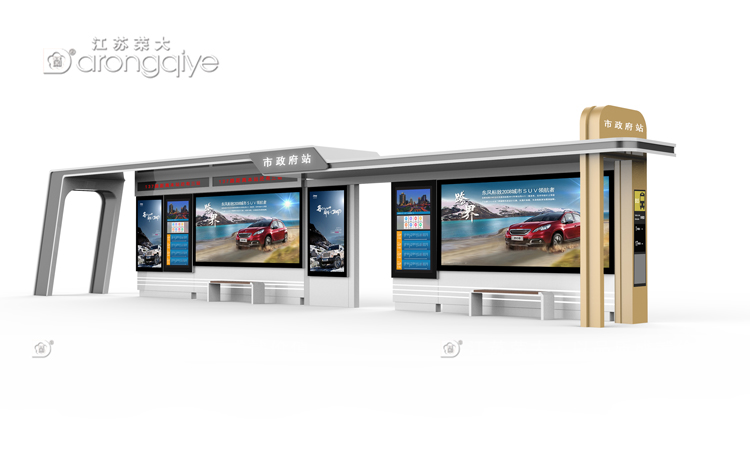 噴塑工藝,公交候車亭品質(zhì)的關(guān)鍵所在配圖一 噴塑工藝,公交候車亭品質(zhì)的關(guān)鍵所在配圖一