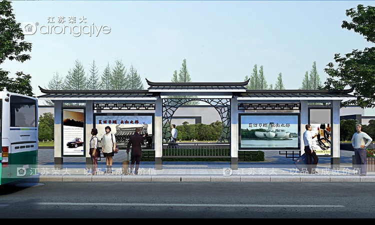 仿古款候車亭定制效果圖 仿古款候車亭定制效果圖