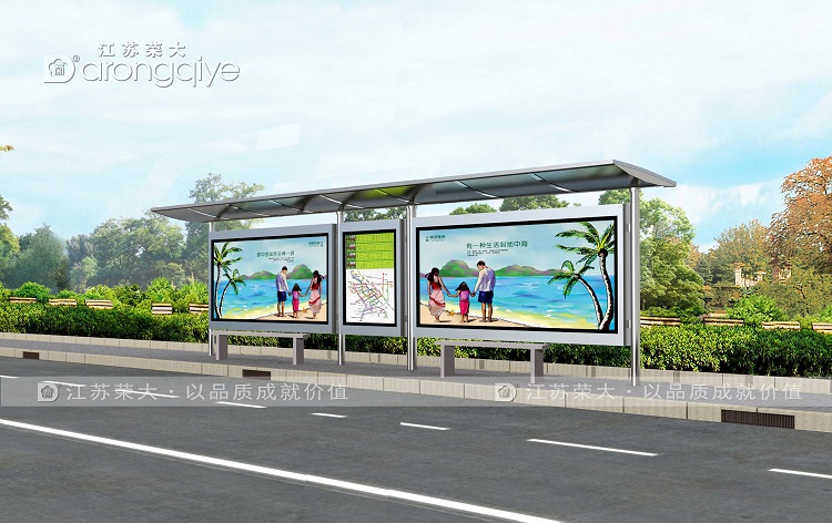 鄉(xiāng)村候車亭 鄉(xiāng)村候車亭